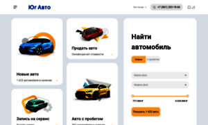 Yug-avto.ru thumbnail