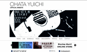 Yuichiohata.com thumbnail