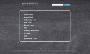 Yuika-tool.biz thumbnail