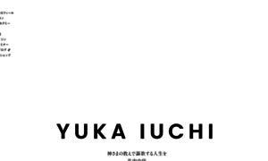 Yuka-i.com thumbnail