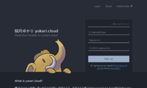 Yukari.cloud thumbnail