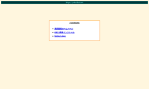 Yukeikai.net thumbnail