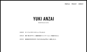 Yukianzai.com thumbnail