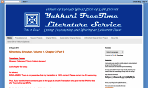 Yukkuri-literature-service.blogspot.com.ar thumbnail