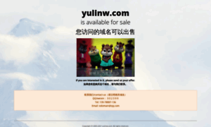 Yulinw.com thumbnail