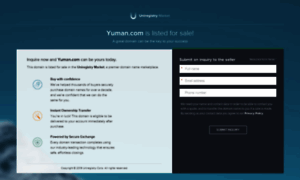 Yuman.com thumbnail