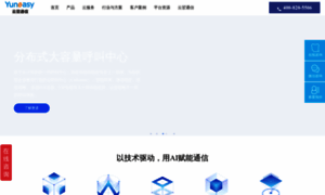 Yuneasy.cn thumbnail