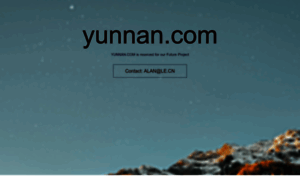 Yunnan.com thumbnail