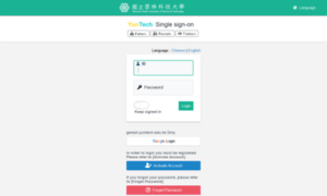 Yunrfid.yuntech.edu.tw thumbnail