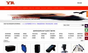 Yunrun.com.cn thumbnail