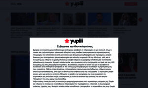 Yupiii.gr thumbnail