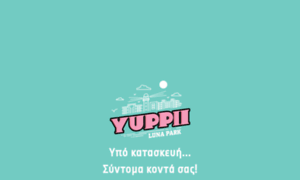 Yuppii.gr thumbnail