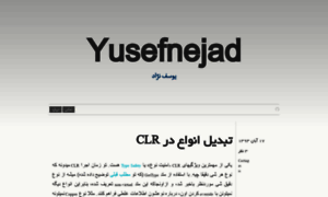 Yusefnejad.blog.ir thumbnail