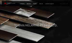 Yushin-melamine.co.kr thumbnail