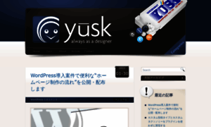 Yusk.org thumbnail