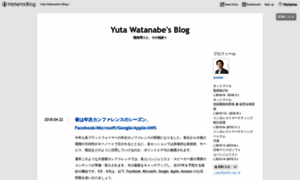 Yutawatanabe.hatenablog.com thumbnail