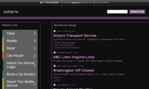 Yutup.ru thumbnail