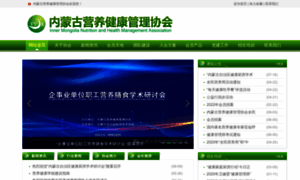 Yyjk.com.cn thumbnail