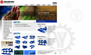 Yym.co.kr thumbnail