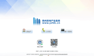 Yzfdc.cn thumbnail