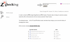 Z-checking.com thumbnail