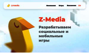 Z-media.info thumbnail