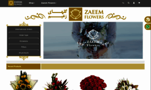 Zaeemflowers.ca thumbnail