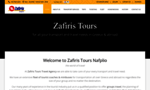 Zafiris-tours.gr thumbnail