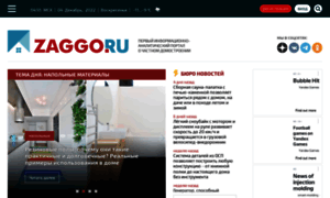 Zaggo.ru thumbnail