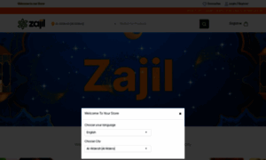 Zajill.com thumbnail