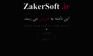 Zakersoft.ir thumbnail