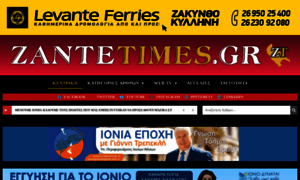 Zantetimes.gr thumbnail