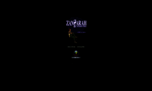 Zanzarah.de thumbnail