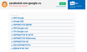 Zarabotok-ww-google.ru thumbnail