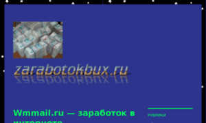 Zarabotokbux.ru thumbnail