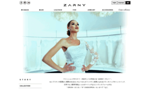 Zarny-onlineshop.com thumbnail