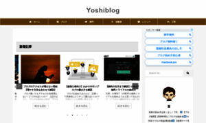 Zatsugaku-yoshiblog.com thumbnail