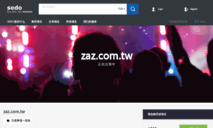 Zaz.com.tw thumbnail