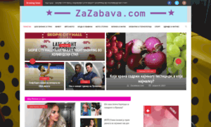 Zazabava.com thumbnail