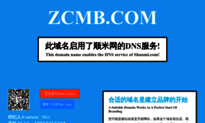 Zcmb.com thumbnail