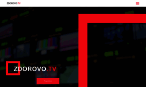 Zdorovo.tv thumbnail