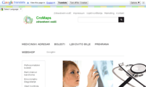 Zdravstveni-vodic.cromaps.com thumbnail