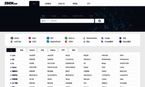 Zdzn.net thumbnail