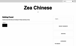 Zea-chinese.com thumbnail