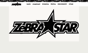 Zebra-star.jp thumbnail
