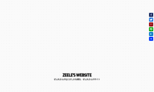 Zeele.site thumbnail