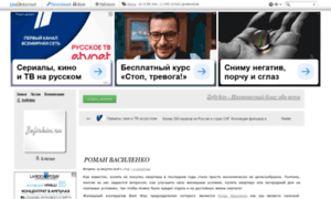 Zefirkin.ru thumbnail