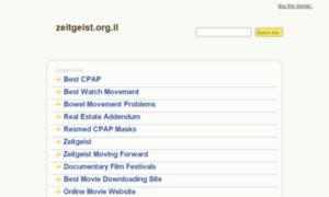 Zeitgeist.org.il thumbnail