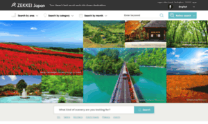 Zekkei-japan.jp thumbnail