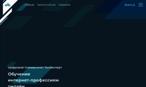 Zencoder.ru thumbnail